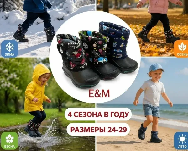 Утеплённые домашние тапочки из текстиля — фото 3