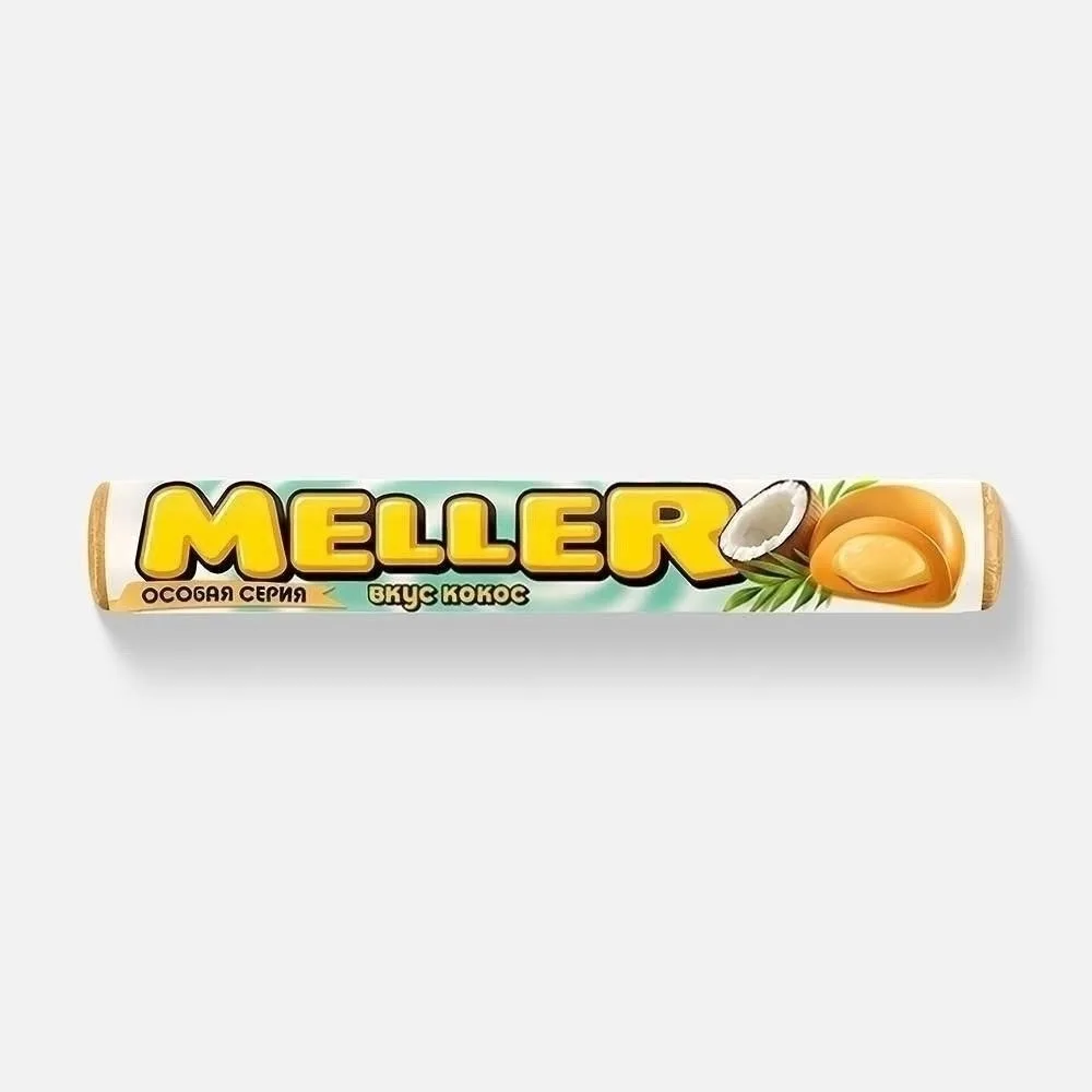 Ремень MELLER ОЧЕНЬ ВКУСНАЯ ( развес) — фото 1