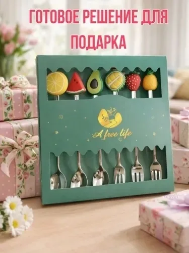 Подарочный набор вилки и ложки десертные — фото 1