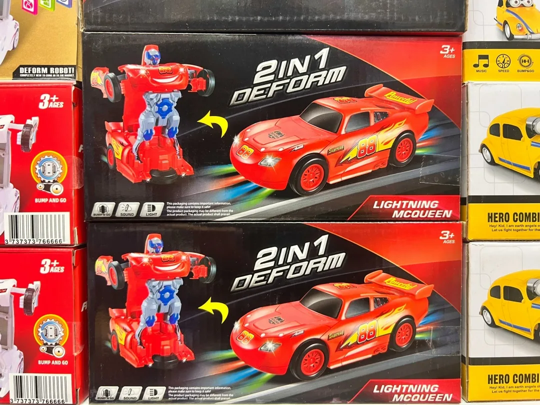 Игрушка Молния