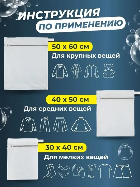 50 обувь, верхняя одежда и постельное бельё — фото 5
