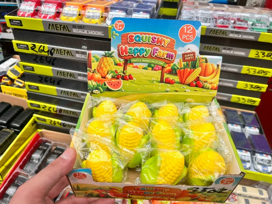 Игрушка Место — фото 2