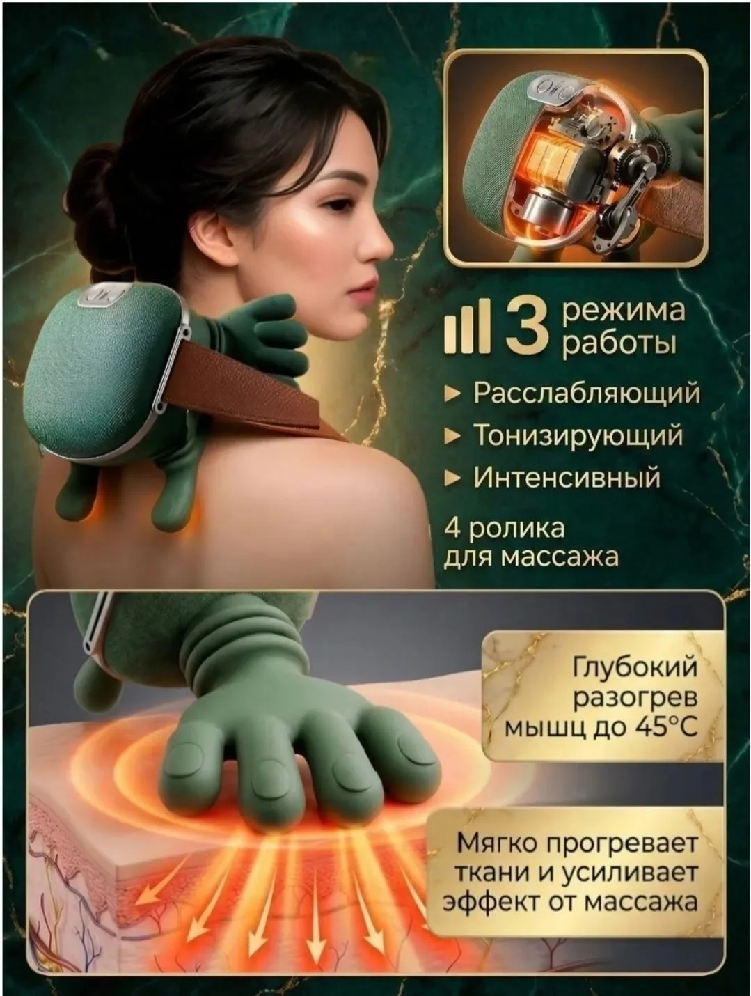 Игрушка Siaasoo N7 Массажер электрический, лён — фото 8