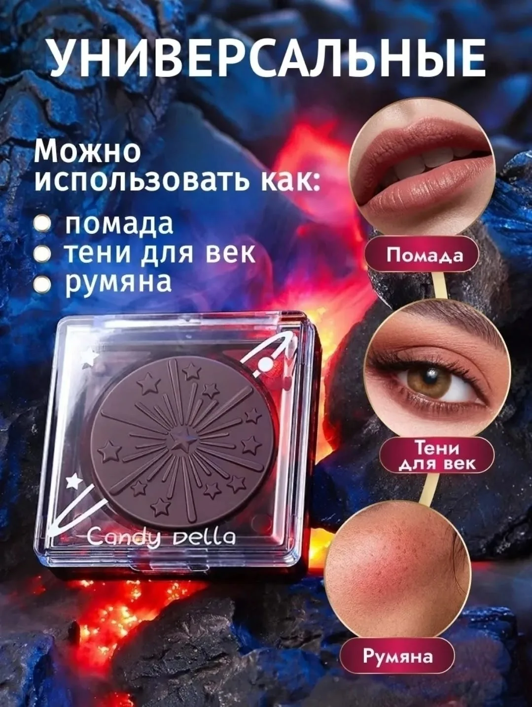 Клатч Румяна для лица кремовые бургунди, кожа — фото 2