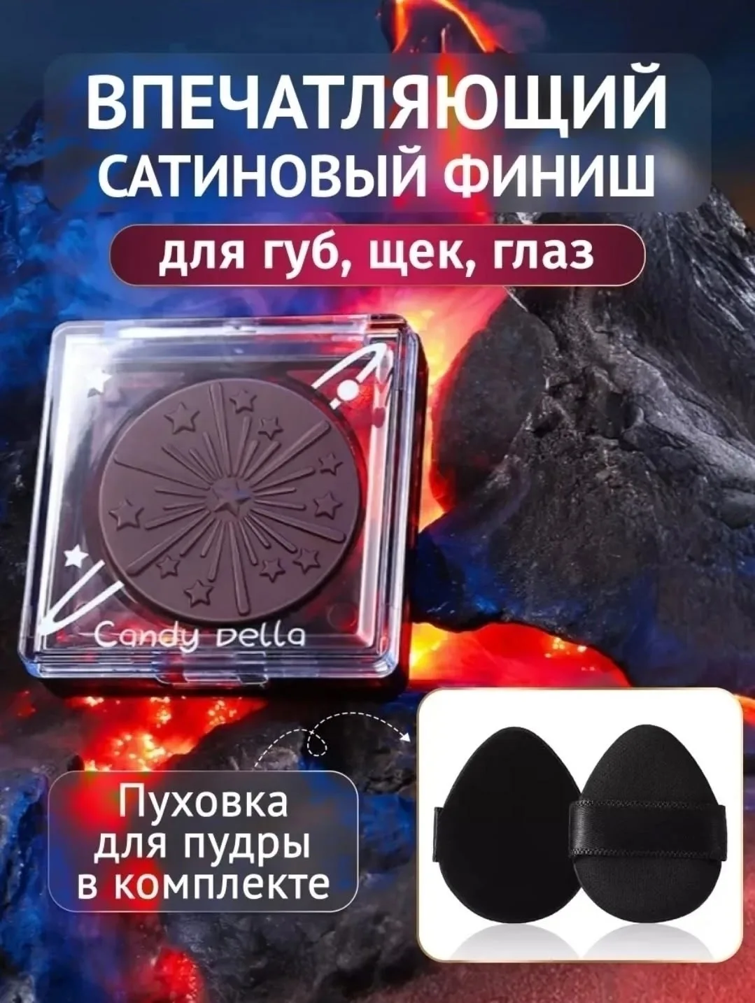 Клатч Румяна для лица кремовые бургунди, кожа — фото 4