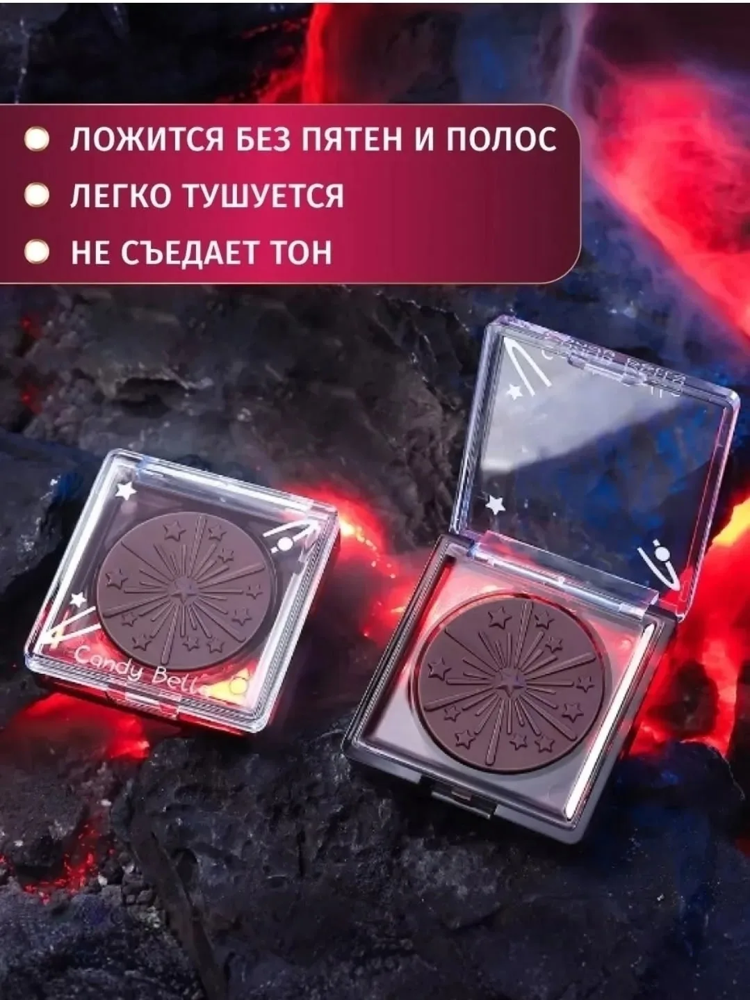 Клатч Румяна для лица кремовые бургунди, кожа — фото 5