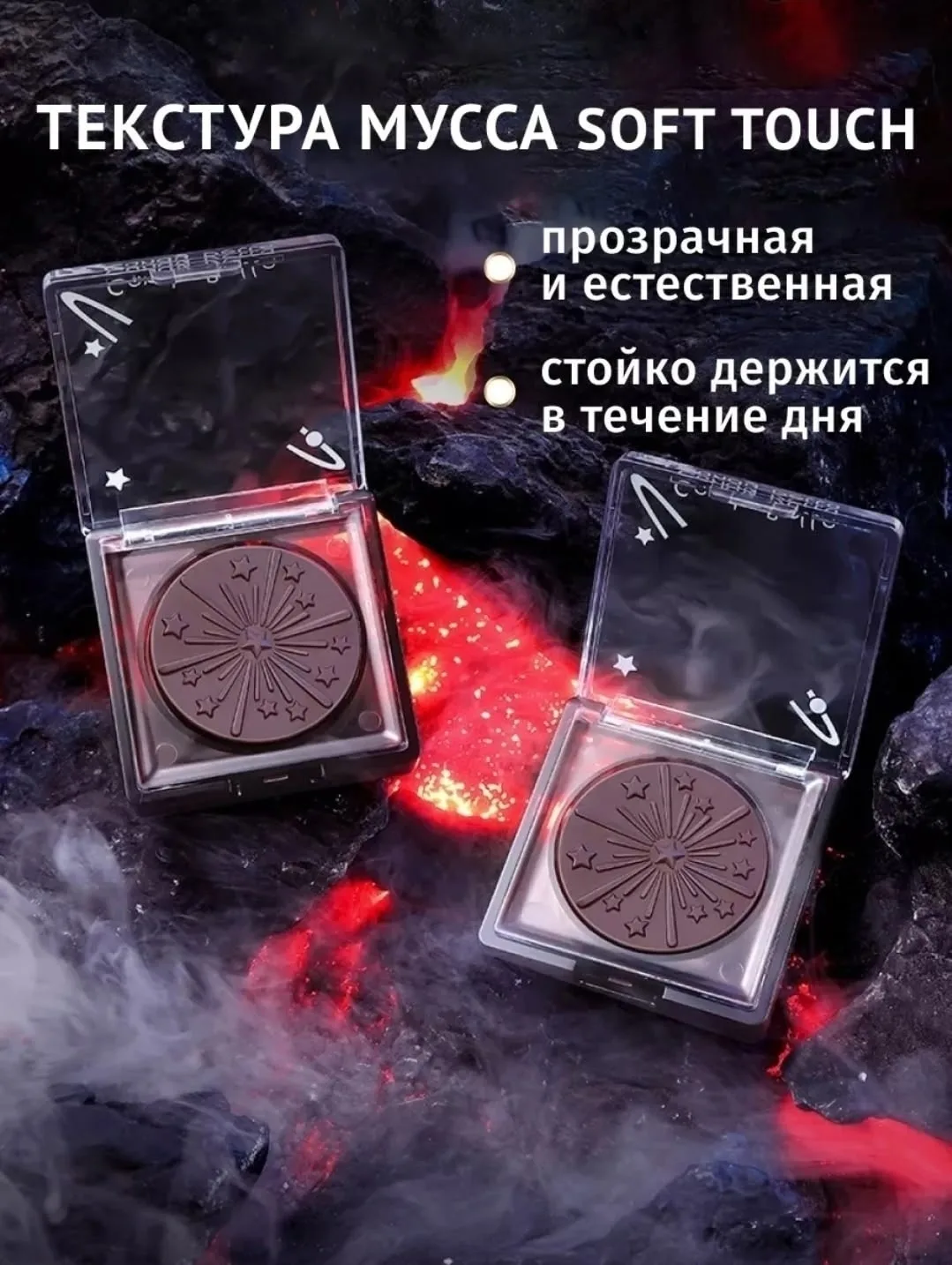 Клатч Румяна для лица кремовые бургунди, кожа — фото 6