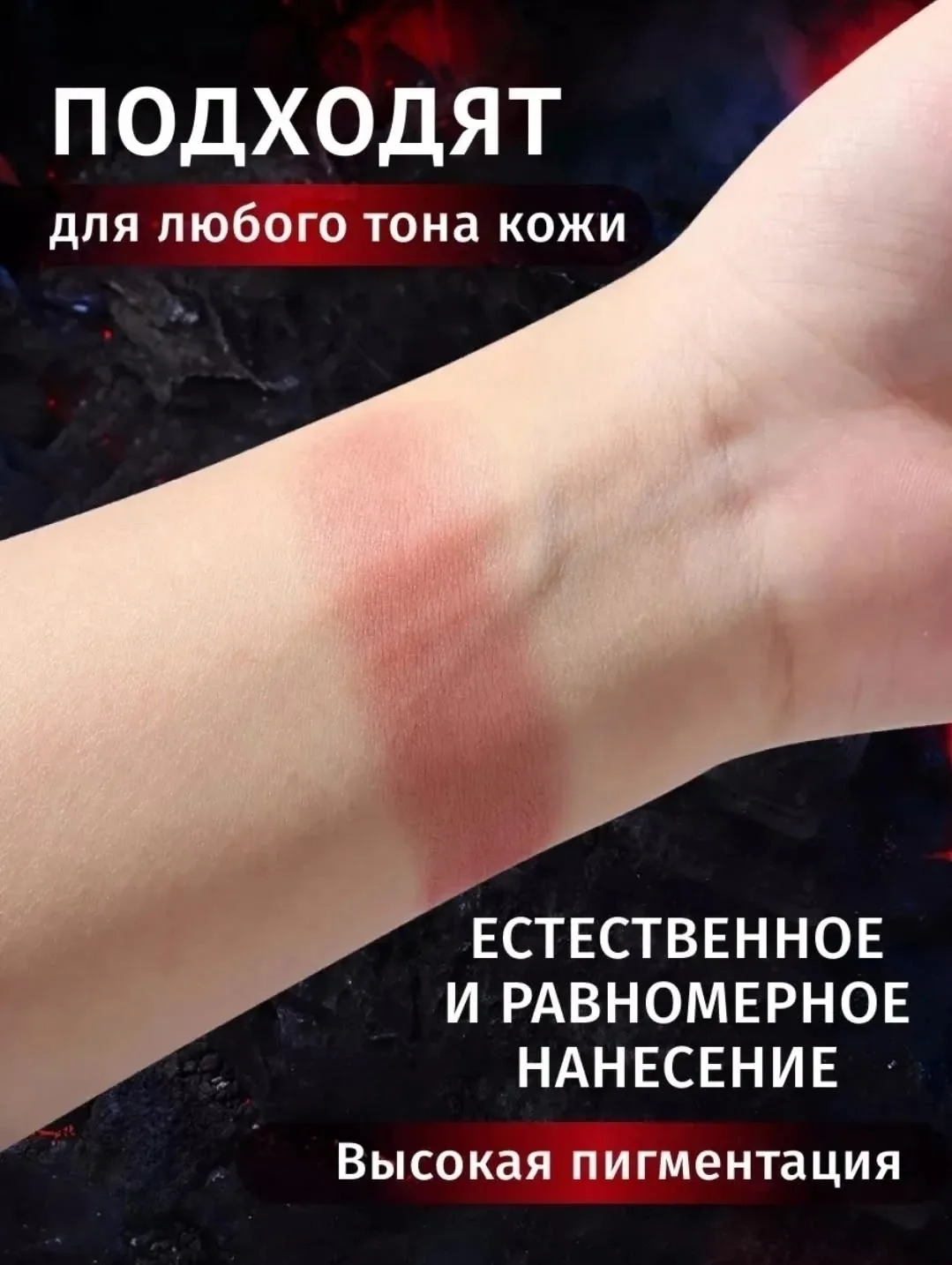 Клатч Румяна для лица кремовые бургунди, кожа — фото 8
