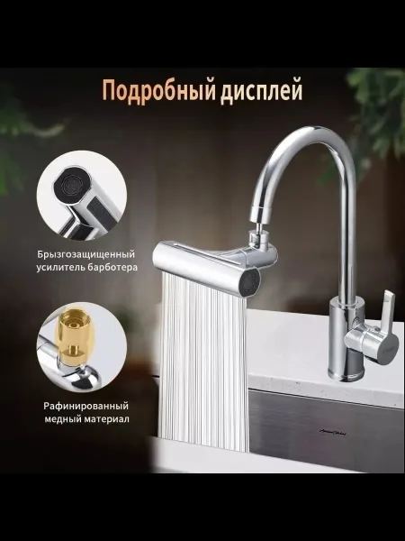 Посуда Описание — фото 8