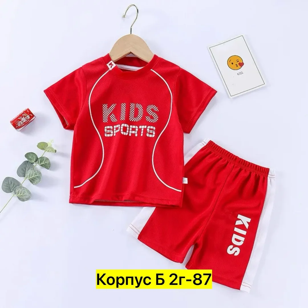 Костюм из натурального хлопка — фото 4