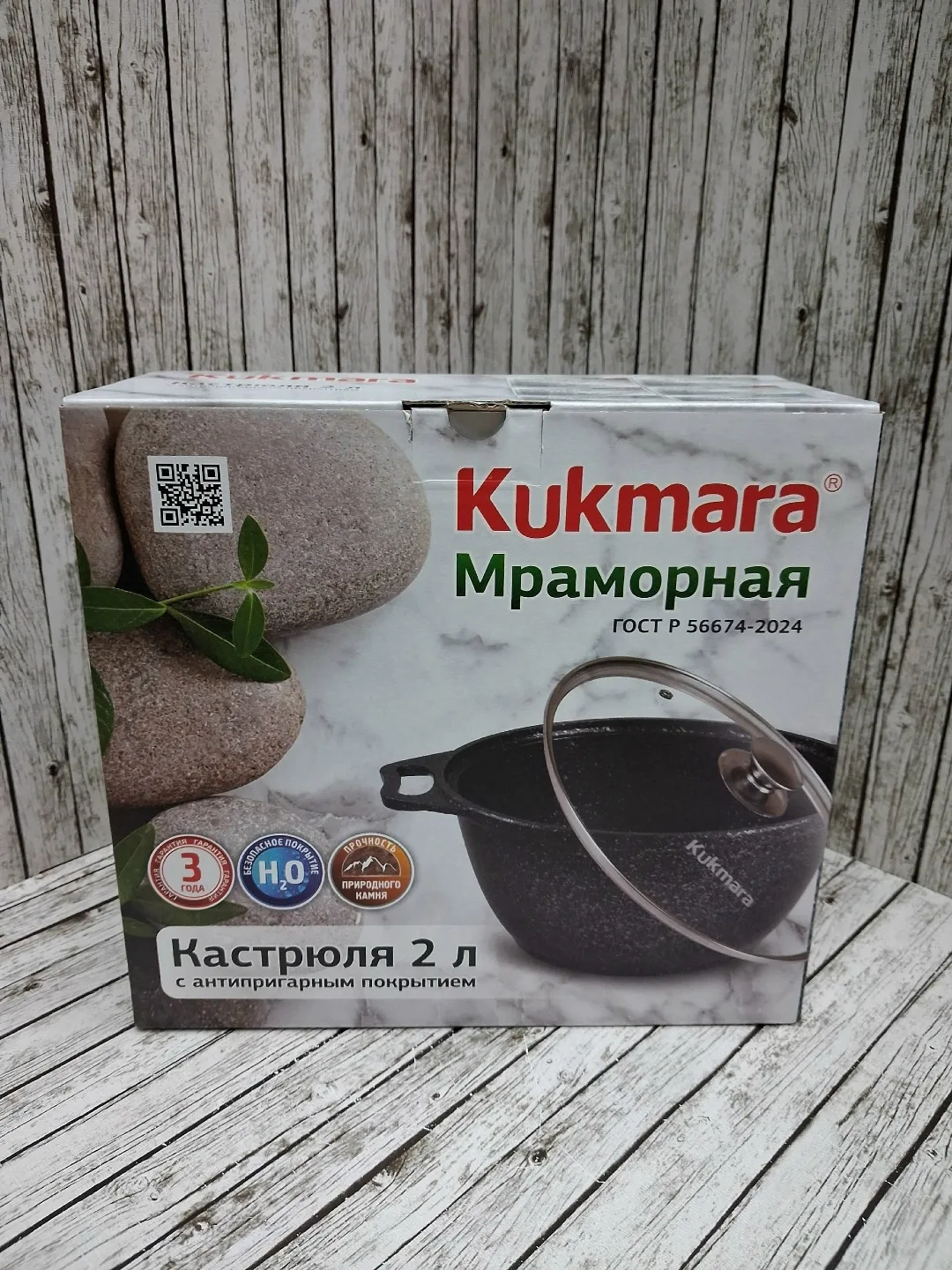 Термостойкая крышка — фото 2