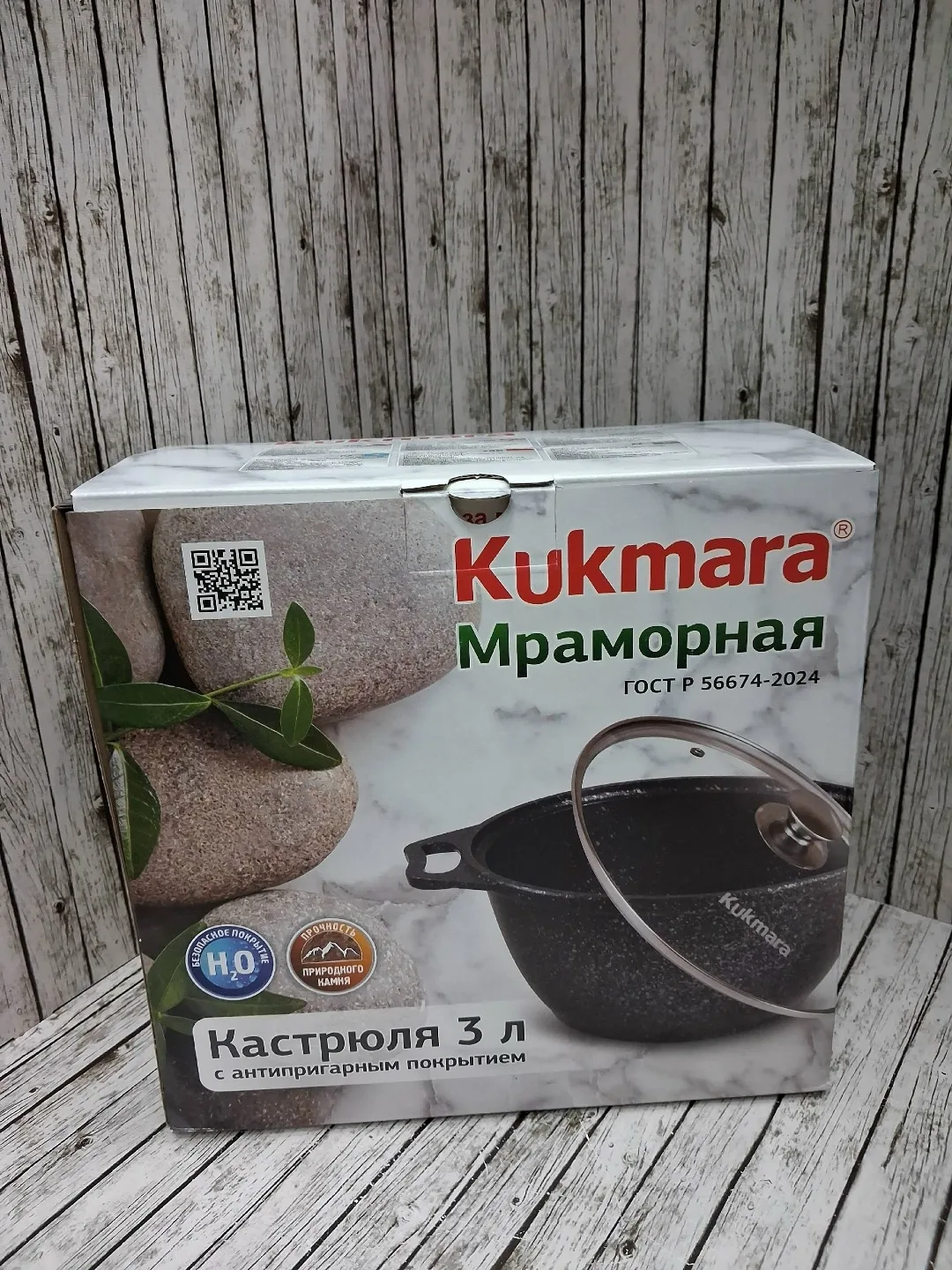 Термостойкая крышка — фото 3