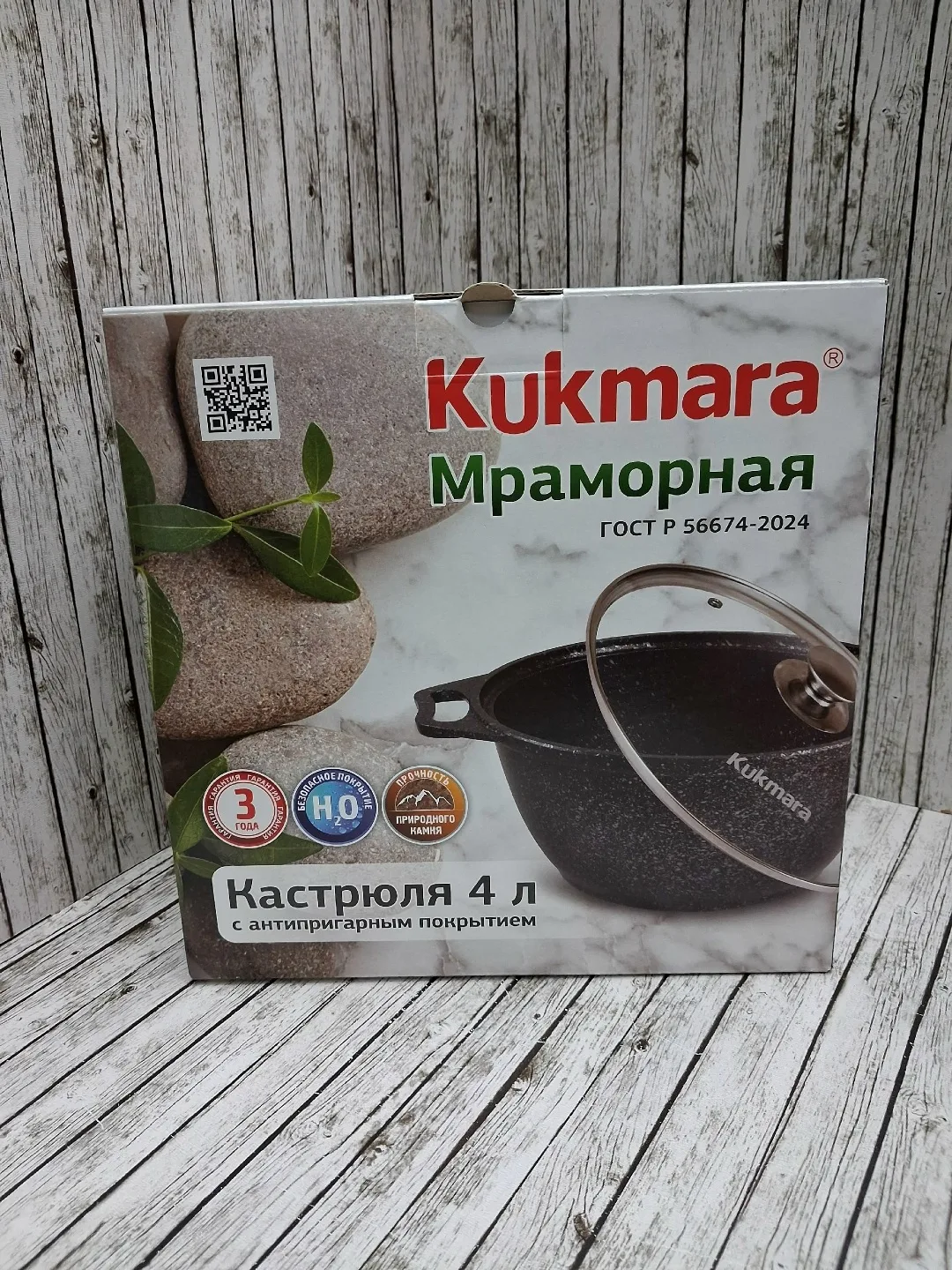 Термостойкая крышка — фото 4