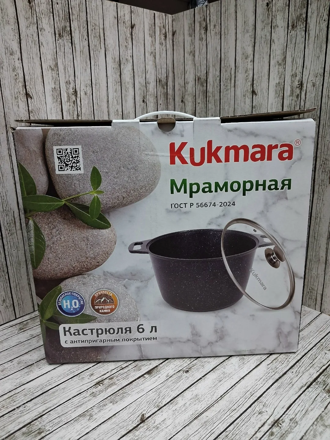 Термостойкая крышка — фото 5