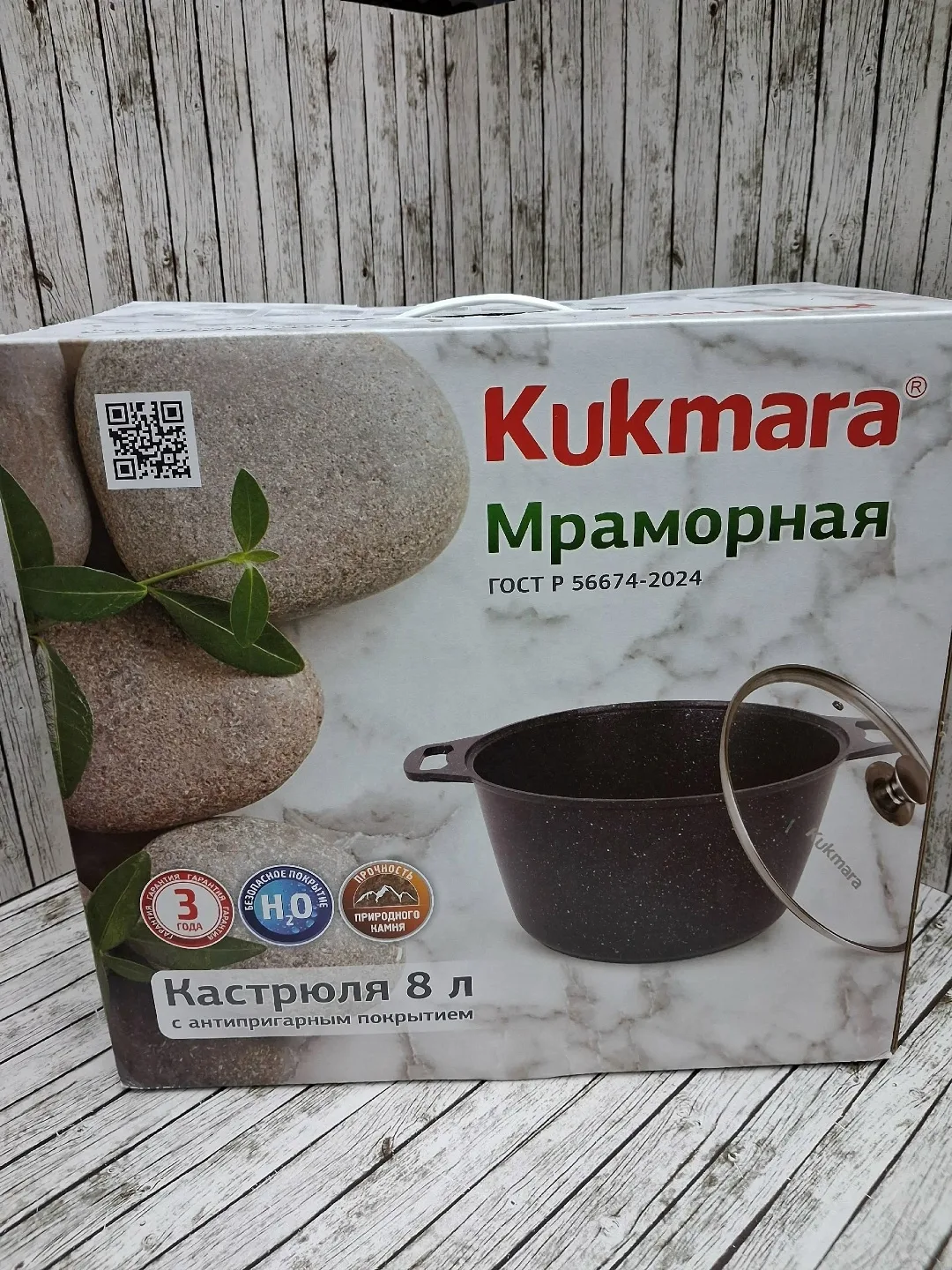 Термостойкая крышка — фото 6
