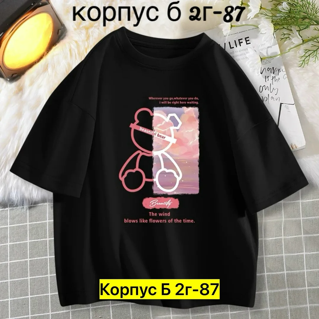 Однотонная футболка из 100 хлопка — фото 3