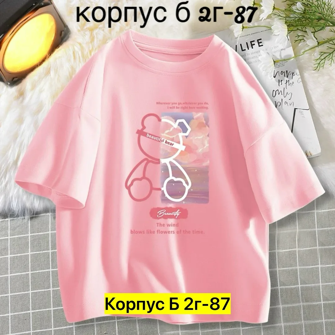 Однотонная футболка из 100 хлопка — фото 7