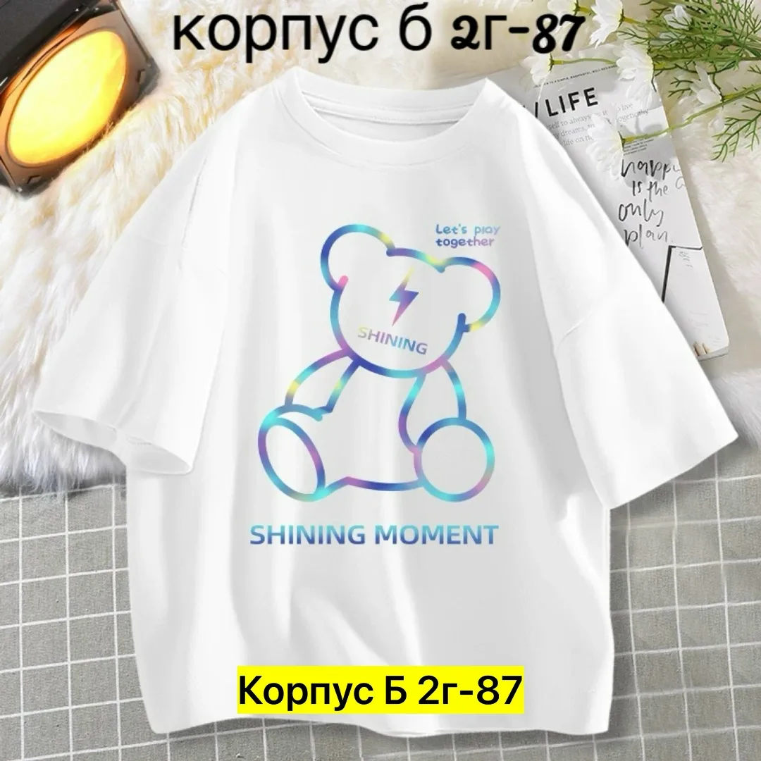 Однотонная футболка из 100 хлопка — фото 9