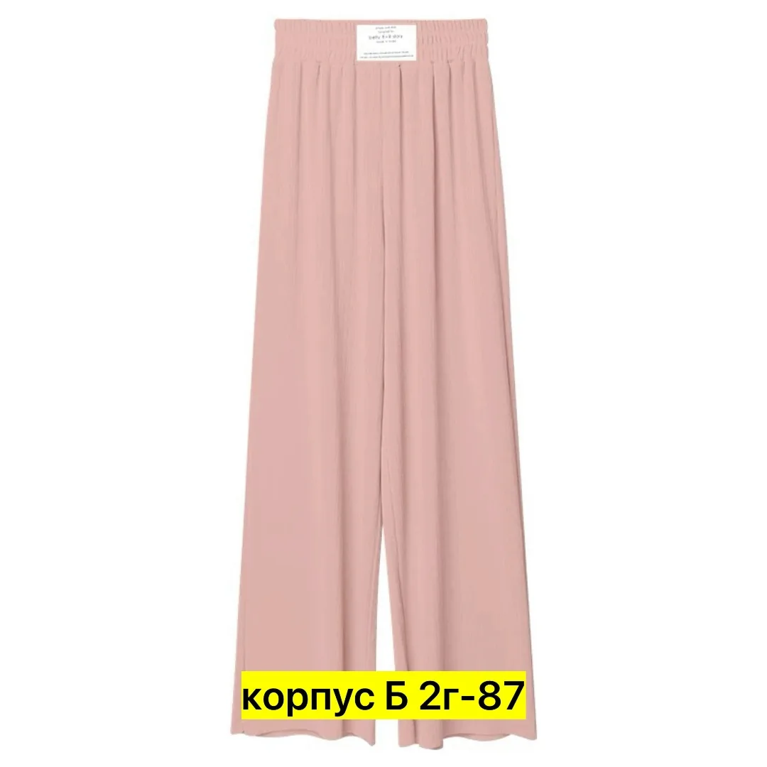 Брюки Штаны, лапша — фото 6