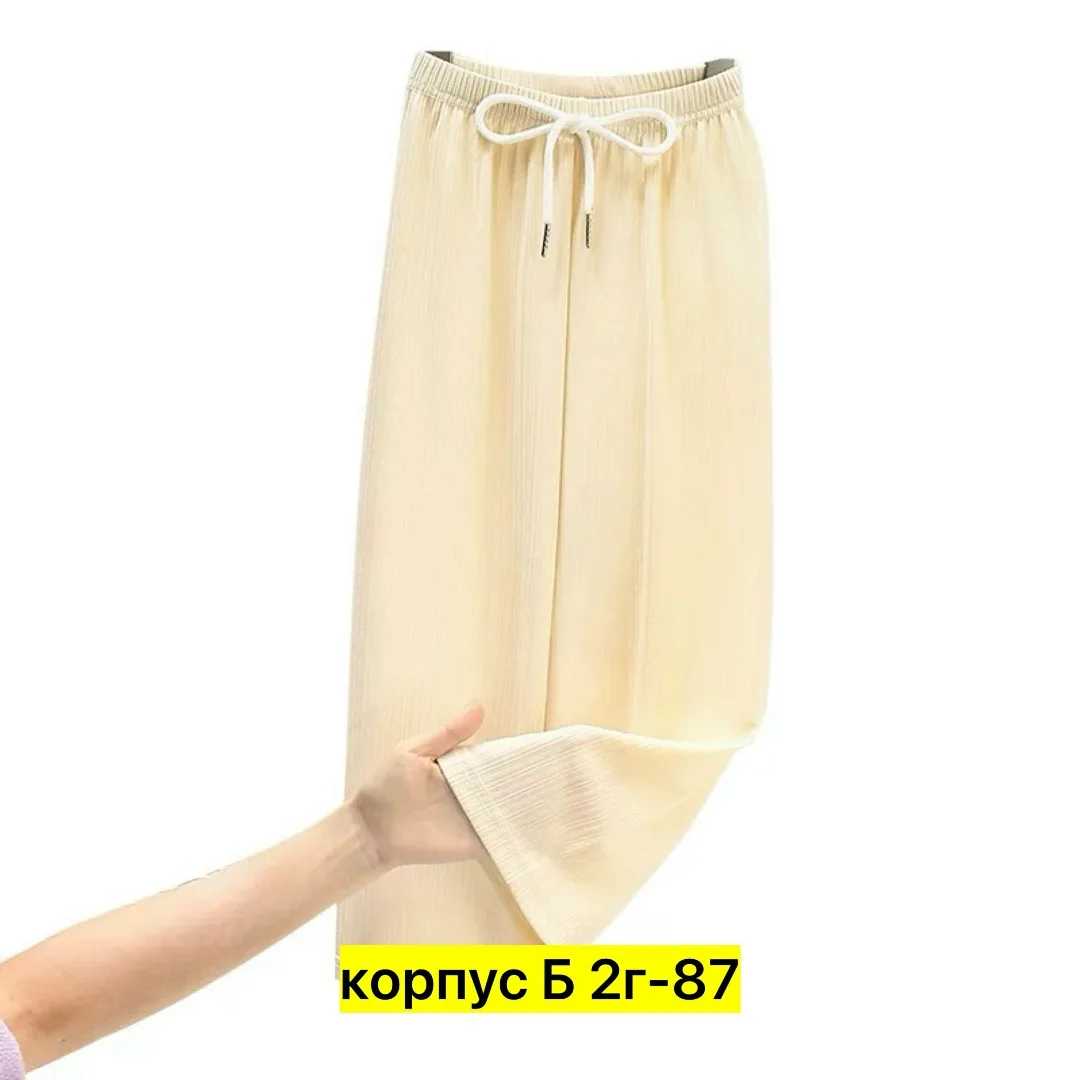 Юбка Штаны, лапша — фото 3
