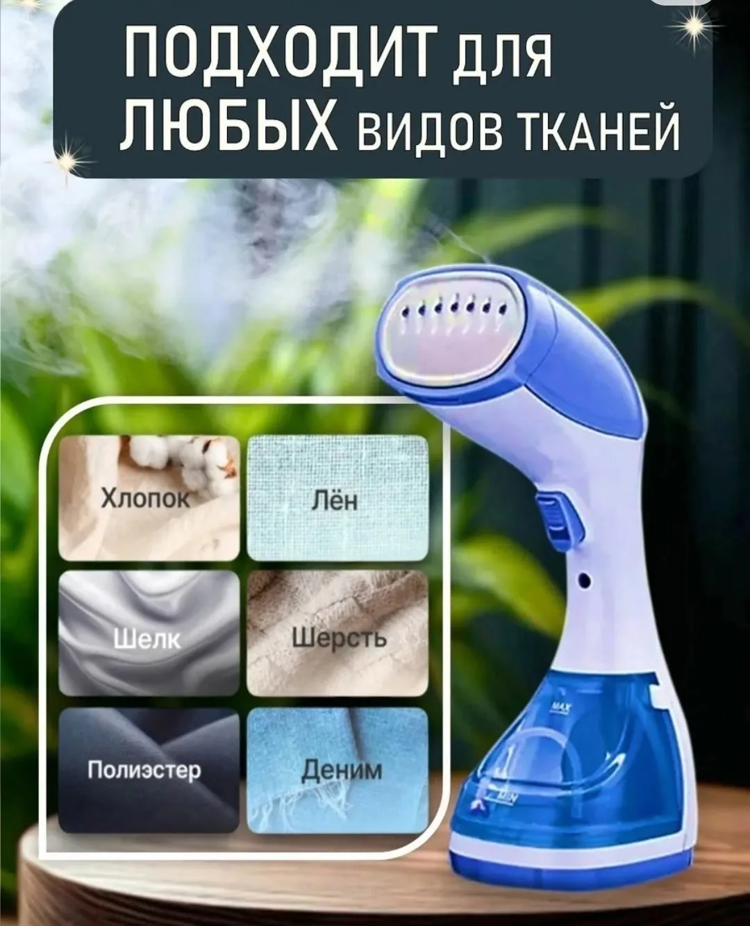 Тапки, лён — фото 3