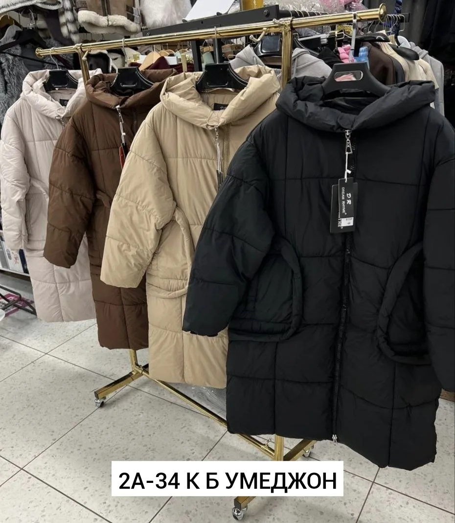 Куртка холлофайбер — фото 5