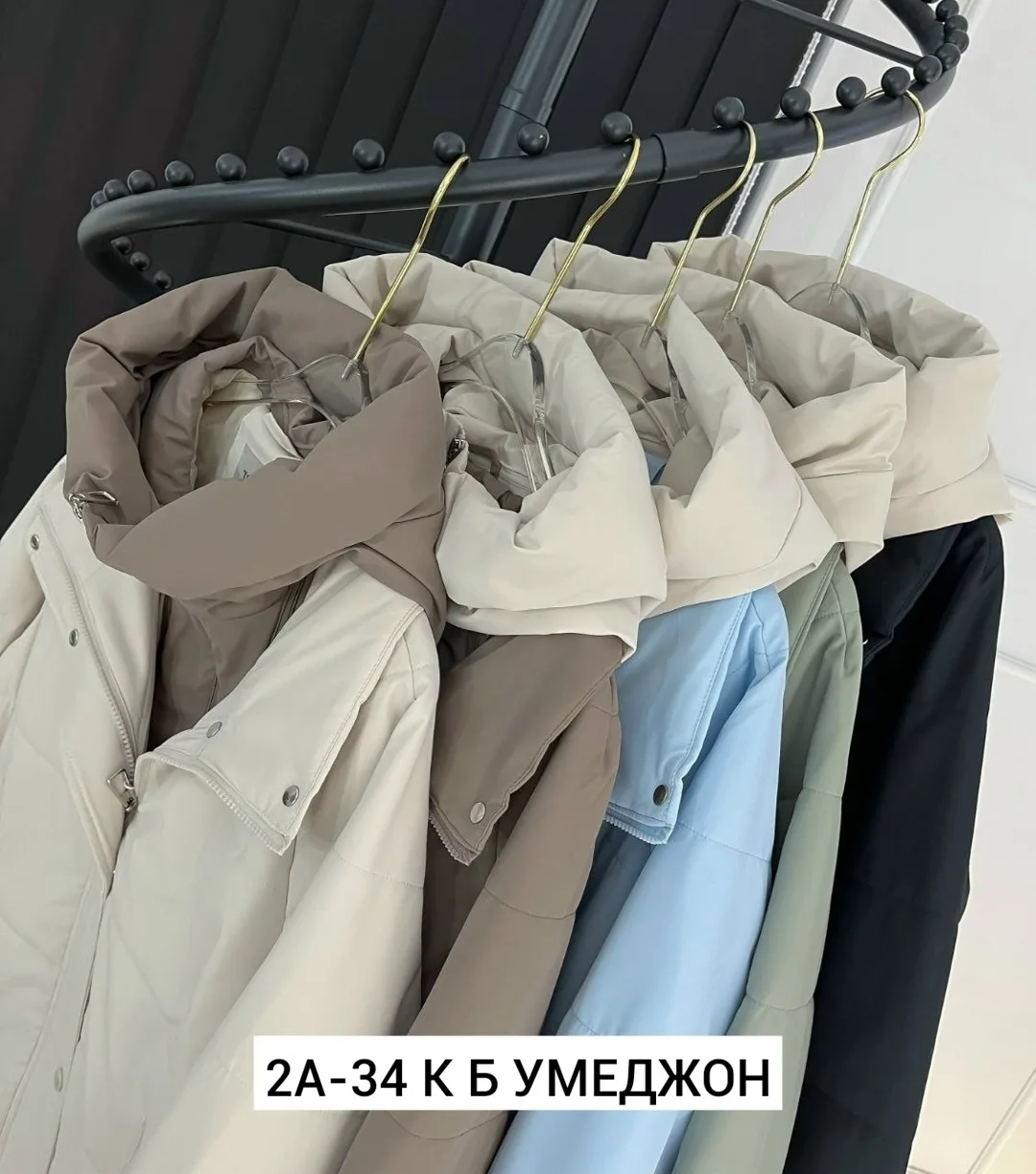 Куртка холлофайбер — фото 2