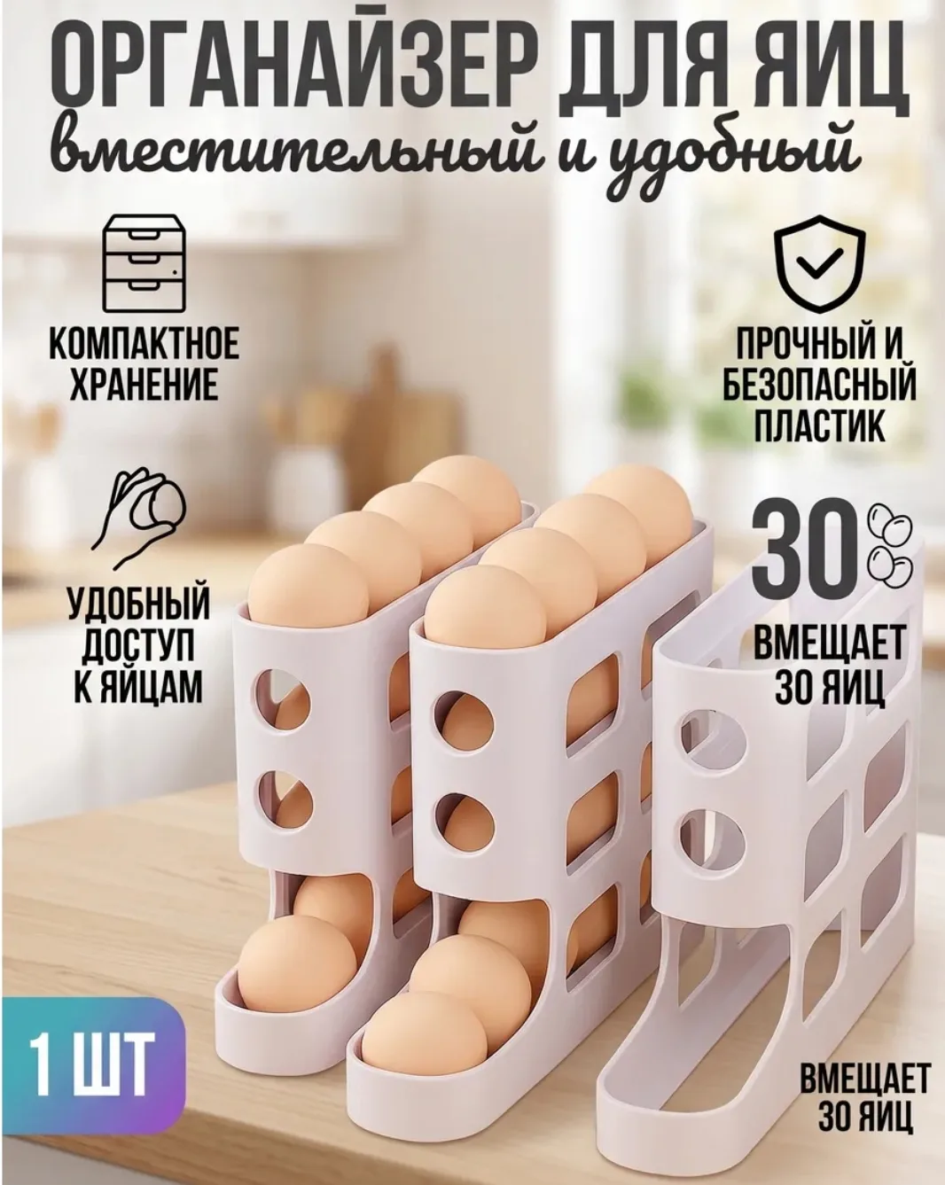 Тапки — фото 2