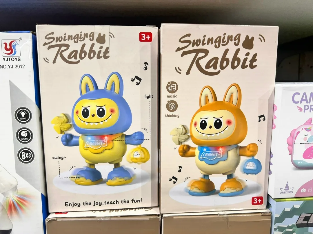 Игрушка Лабубу с функцией танца