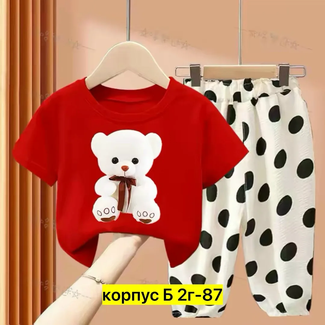 Костюм из двух частей — фото 2