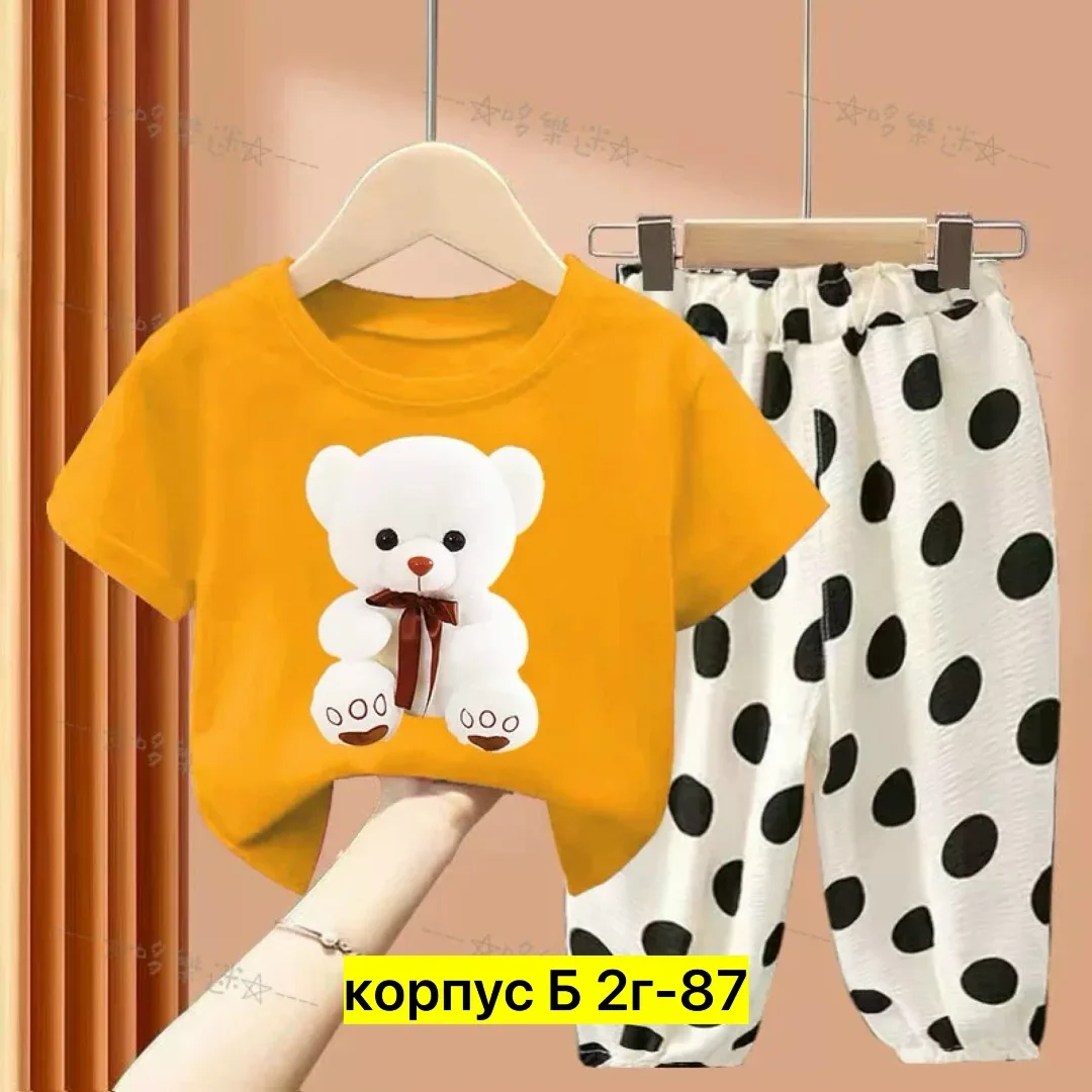 Костюм из двух частей — фото 3