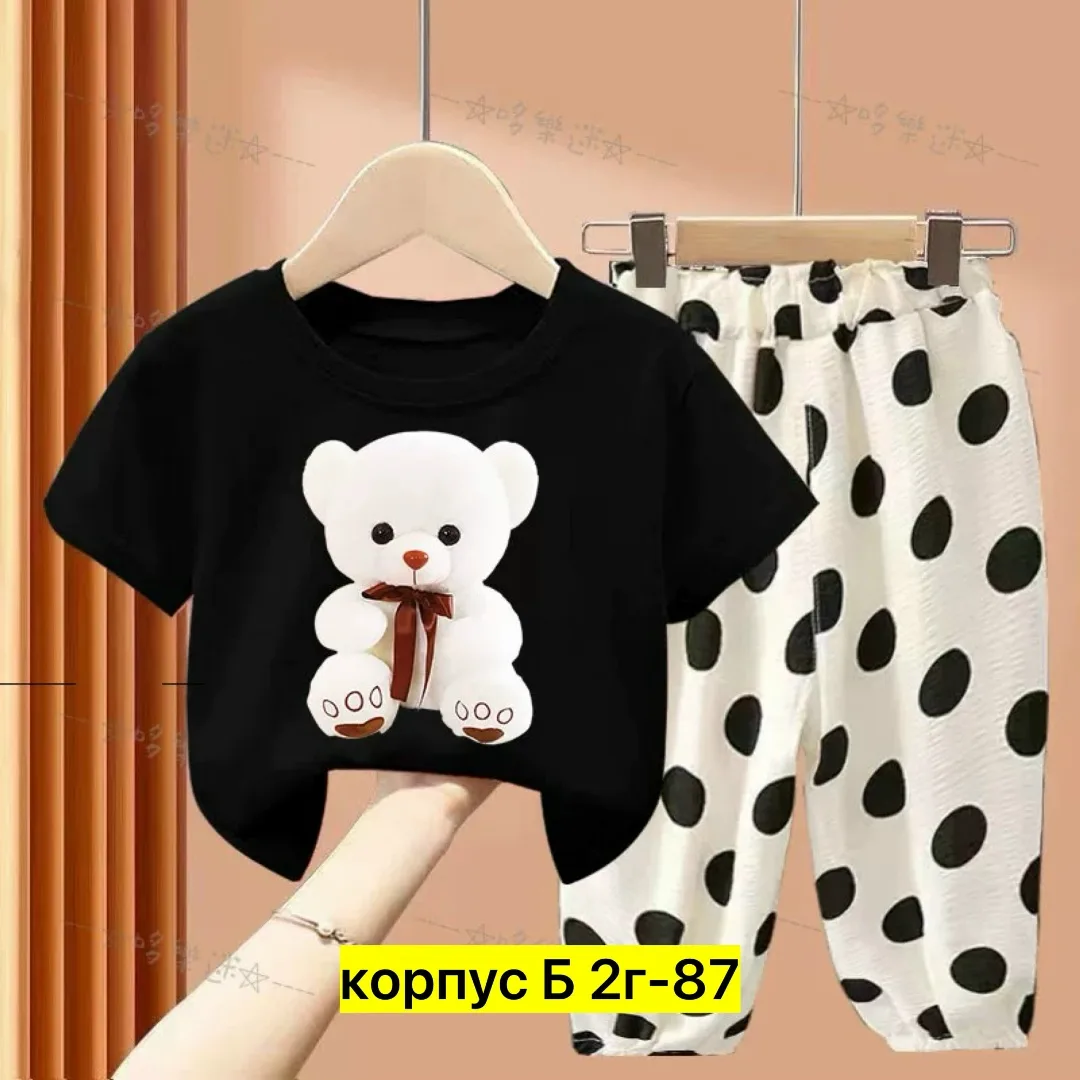 Костюм из двух частей — фото 4