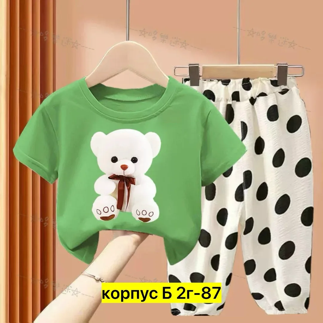 Костюм из двух частей — фото 5