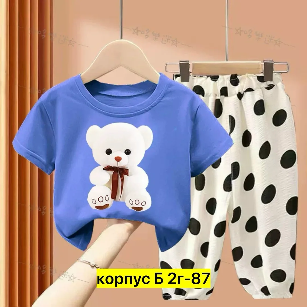 Костюм из двух частей — фото 6