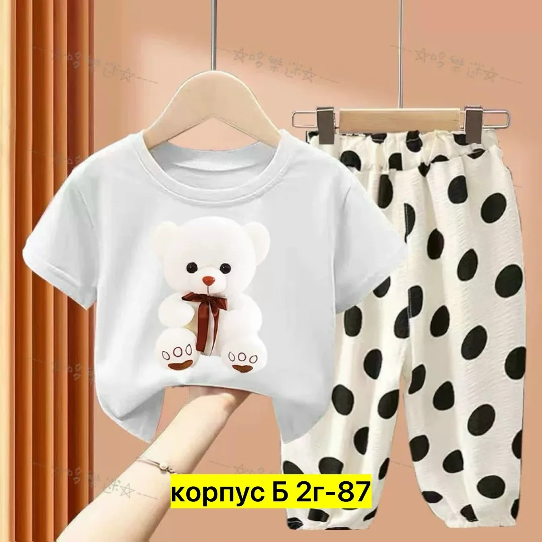 Костюм из двух частей — фото 7