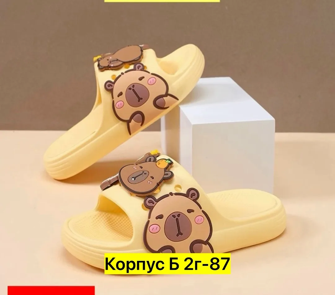 Лоферы Шлепки, резина — фото 2