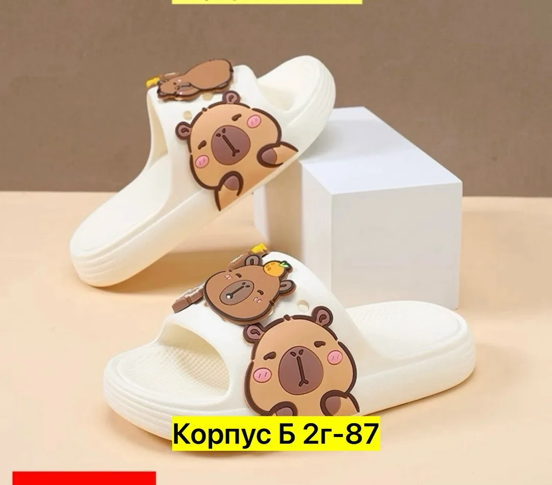 Лоферы Шлепки, резина — фото 3