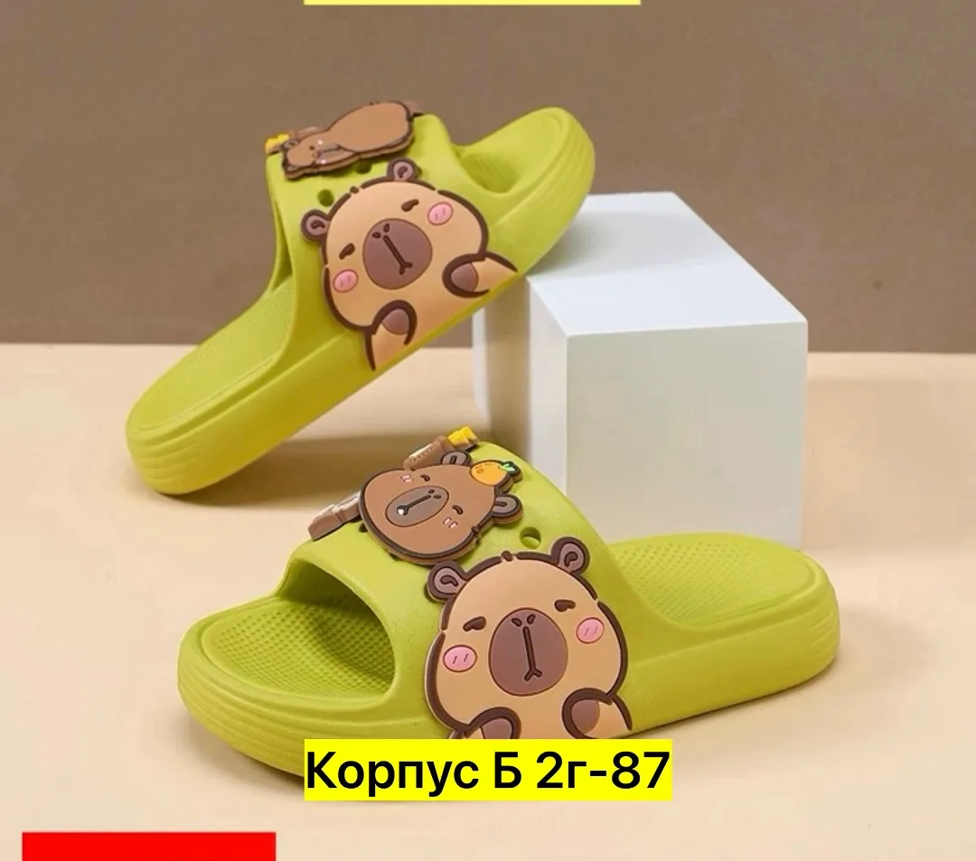 Лоферы Шлепки, резина — фото 4