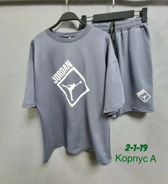 Спортивный костюм из хлопка двух нитка — фото 1
