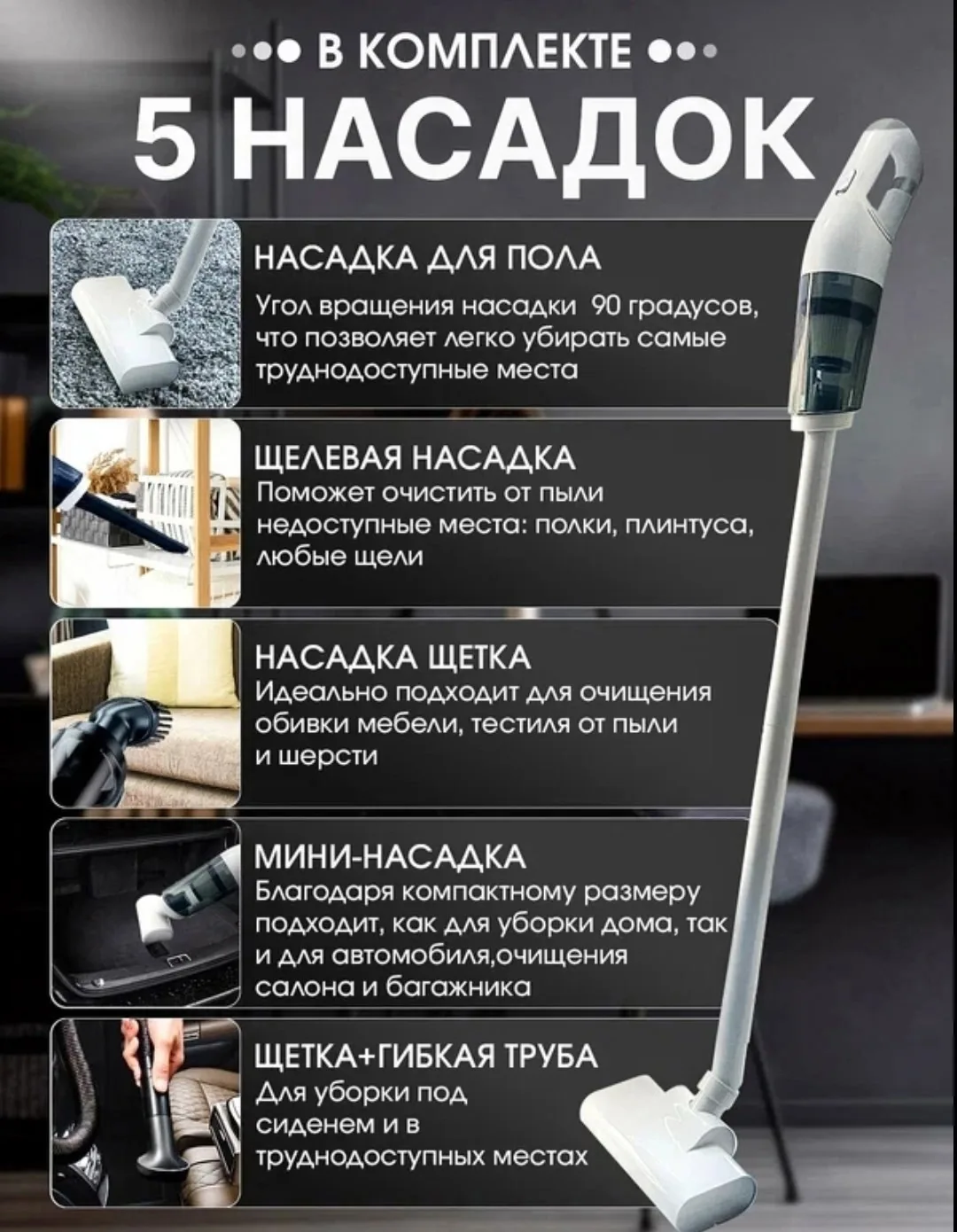 Ремень Линия — фото 4