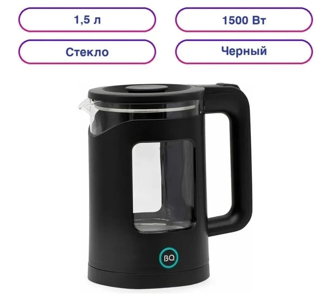 Посуда — фото 3