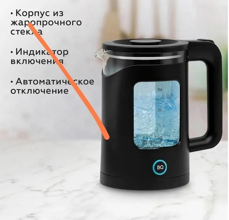 Посуда — фото 5