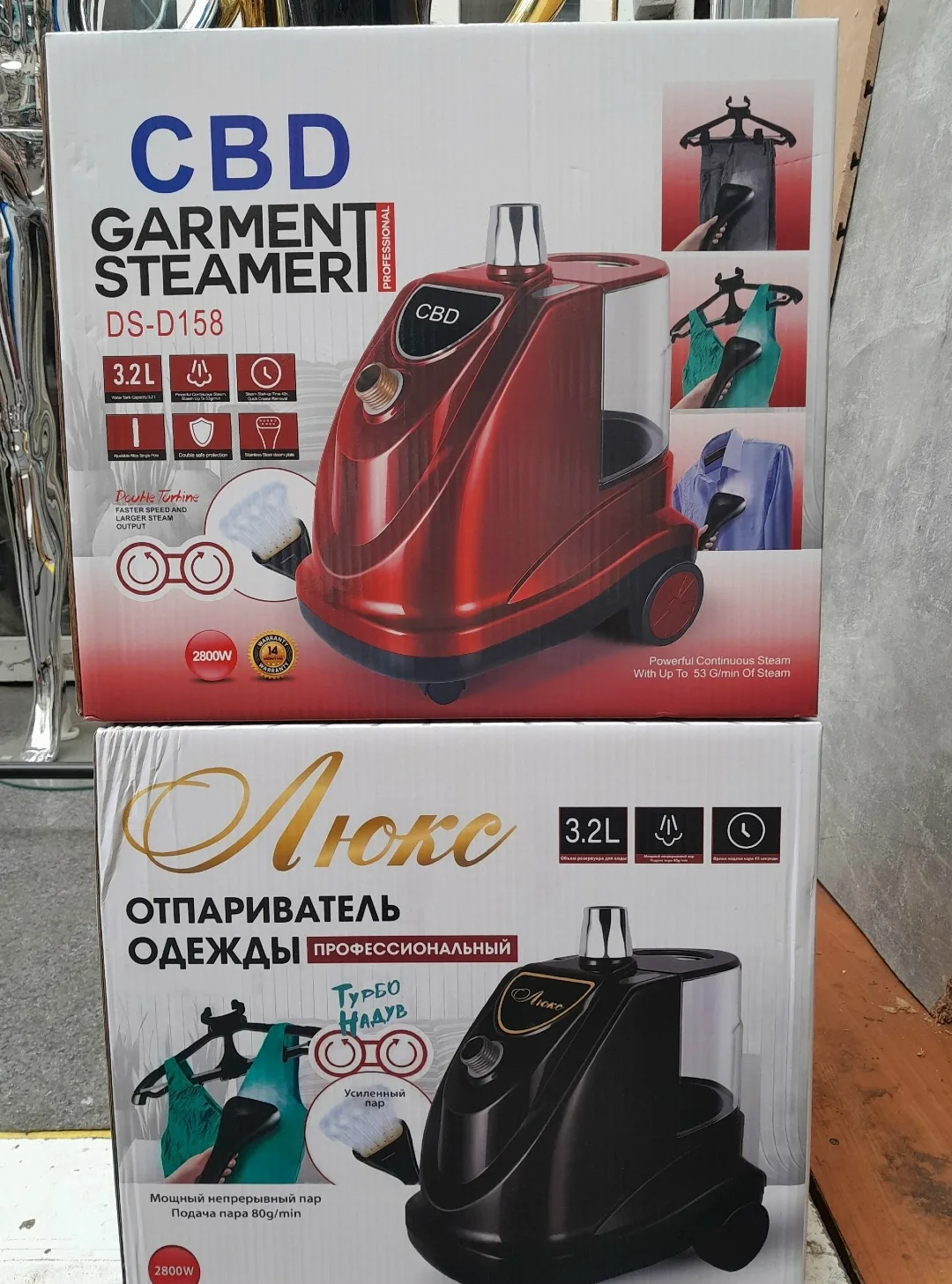 Посуда Регулируемая телескопическая штанга, паропровод — фото 3