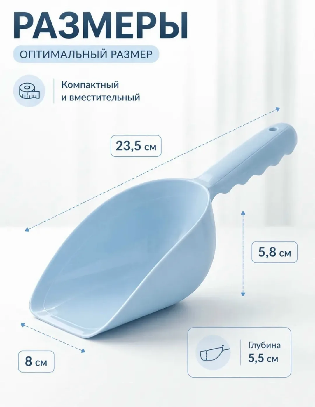 Посуда ОПИСАНИЕ — фото 7