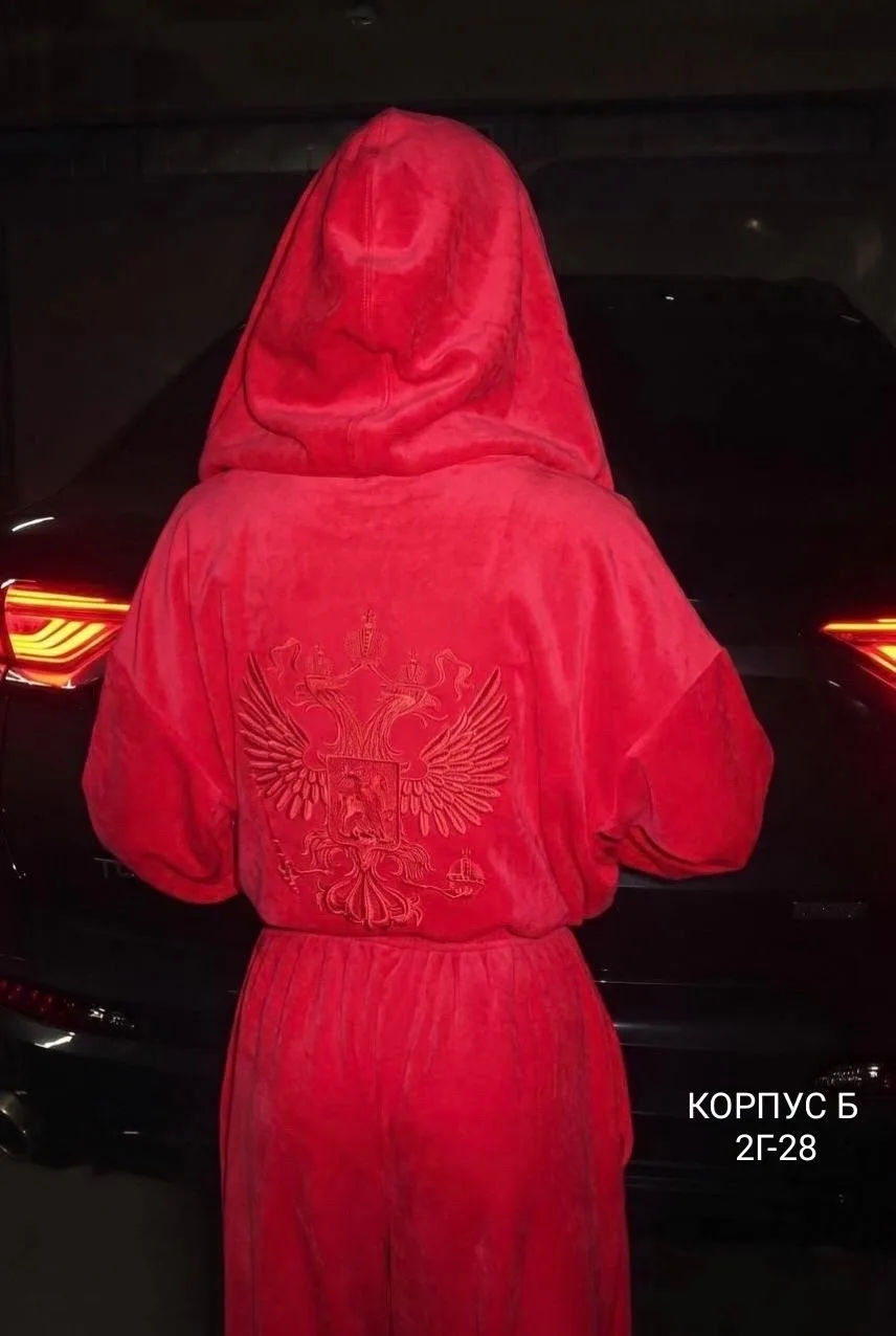 Худи О дааааа — фото 2