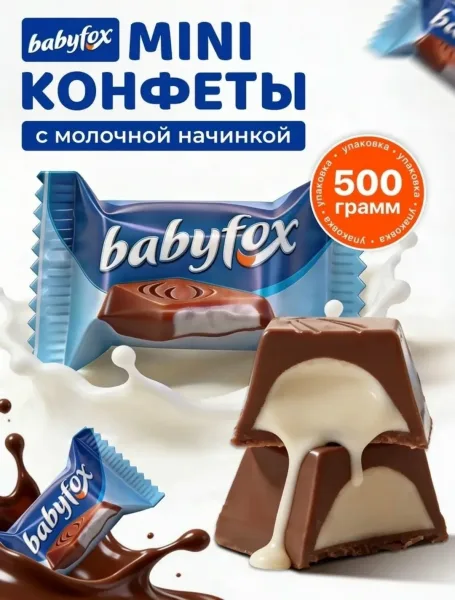 Рюкзак Масса — фото 1