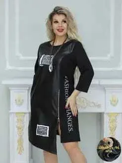 Блузка Хит, кожа — фото 3