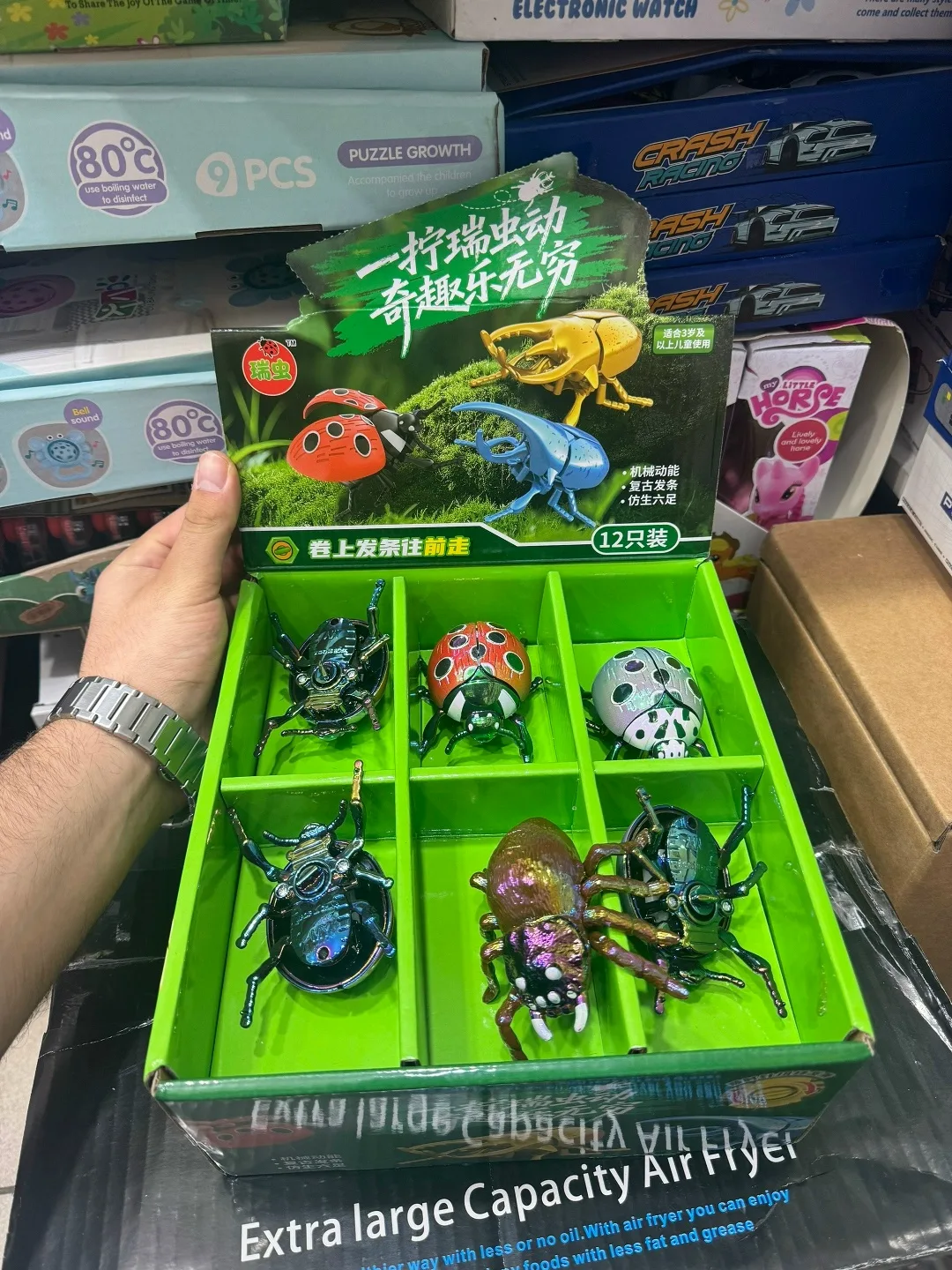 Игрушка Яркие цвета — фото 10