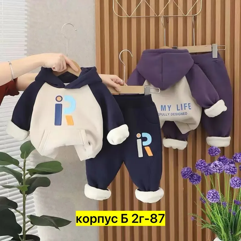 Костюм флисовый — фото 9