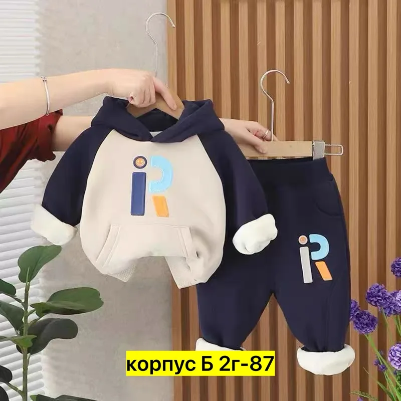 Костюм флисовый — фото 12